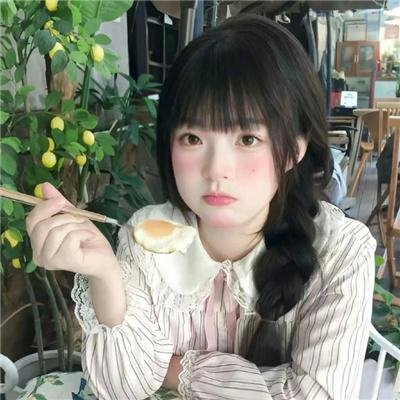 甜蜜的她·动态漫